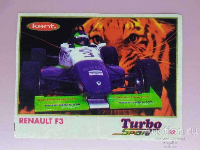 Вкладыш от жевательной резинки Turbo Sport 71-140 #092