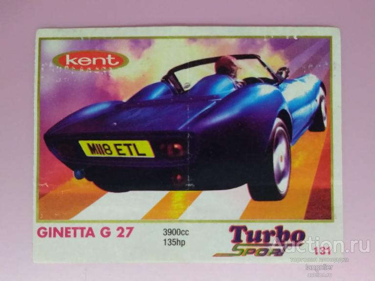 Вкладыш от жевательной резинки Turbo Sport 71-140 #131