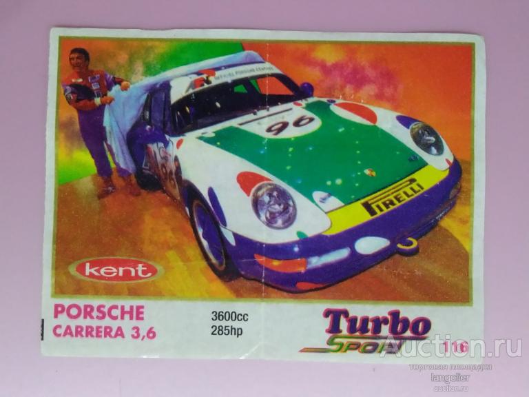 Вкладыш от жевательной резинки Turbo Sport 71-140 #116