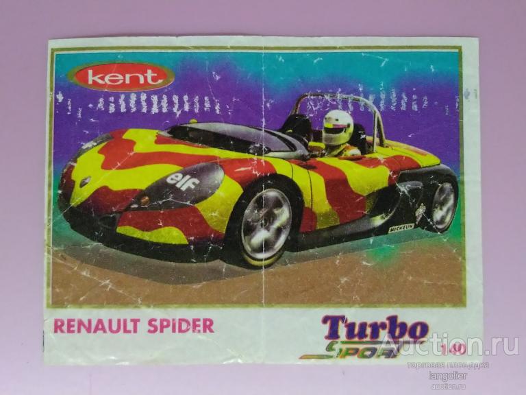 Вкладыш от жевательной резинки Turbo Sport 71-140 #140