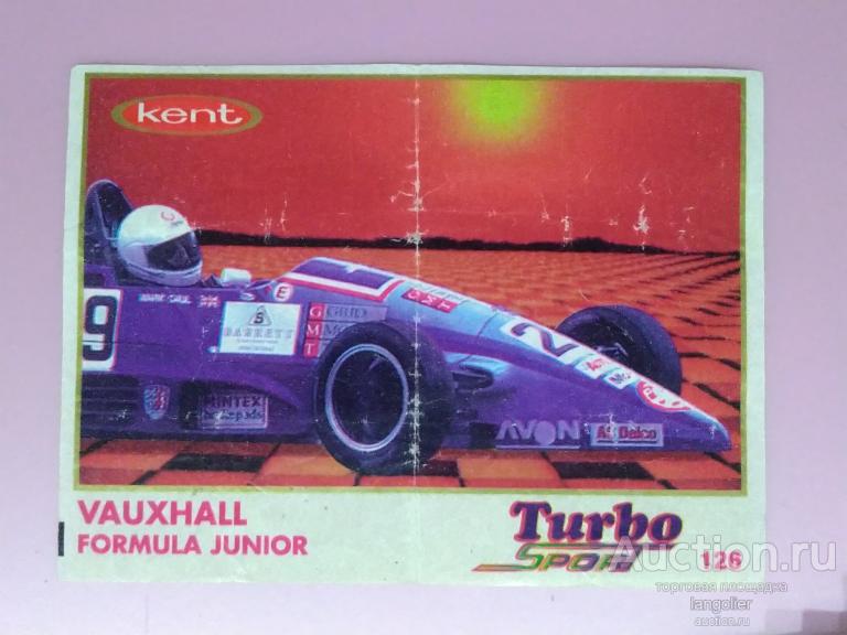 Вкладыш от жевательной резинки Turbo Sport 71-140 #126