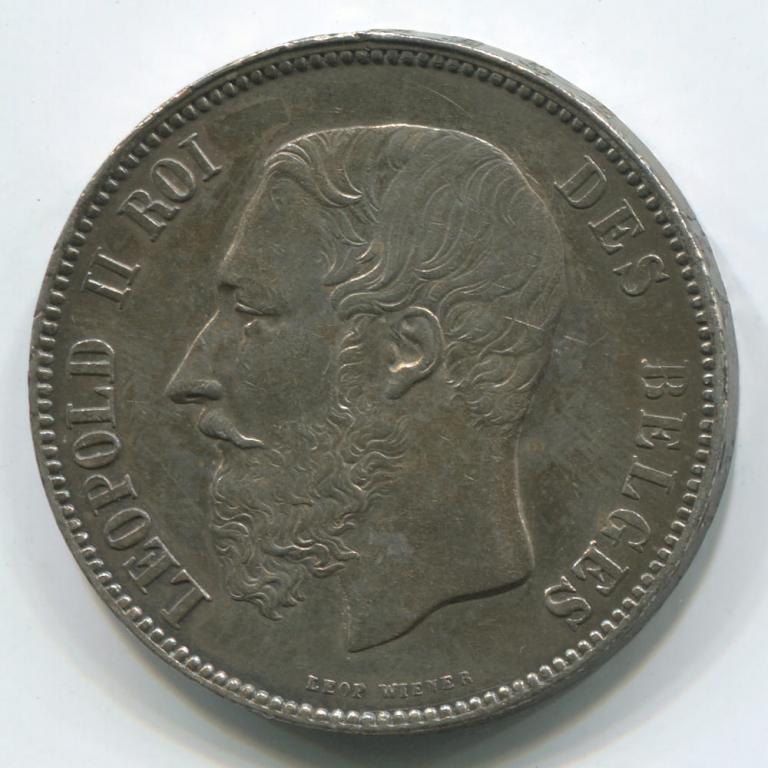 БЕЛЬГИЯ 5 ФРАНКОВ 1872 AUNC