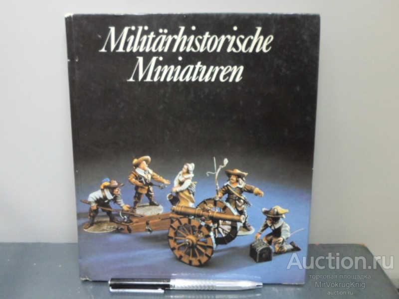 #1655595 M? Ller Reinhold Lachmann Manfred Milit? Rhistorische Miniaturen