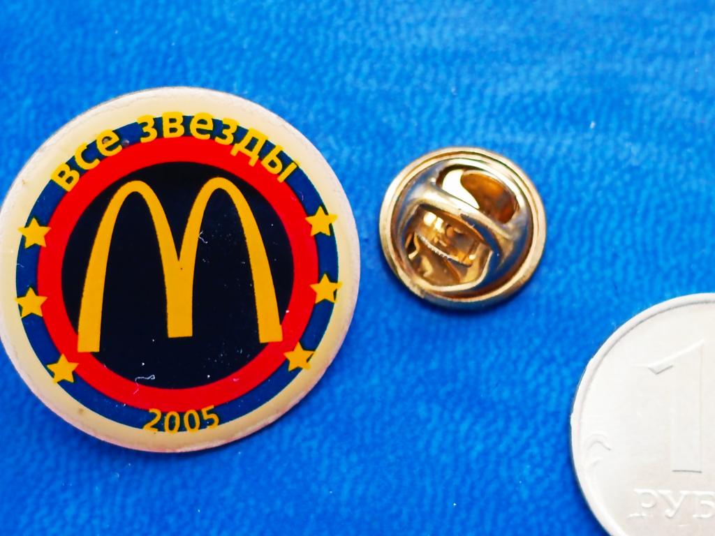 Знак Значок Макдональдс   МАК .Все Звезды 2005г