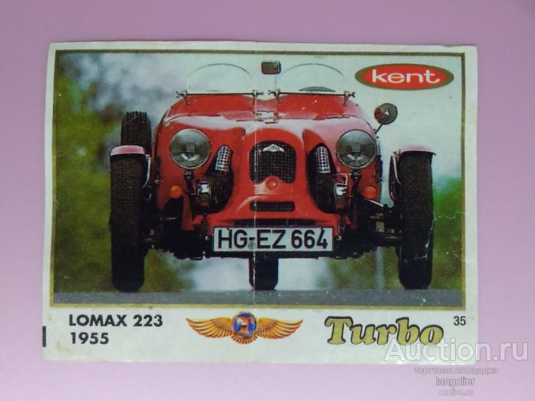 Вкладыш от жевательной резинки Turbo Classic 1-70 (Kent) без надписи Classic #035