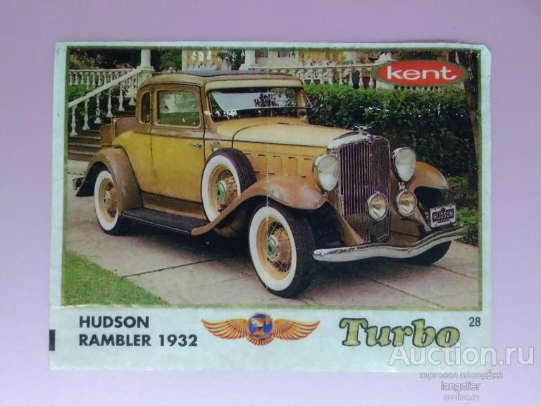 Вкладыш от жевательной резинки Turbo Classic 1-70 (Kent) без надписи Classic #028