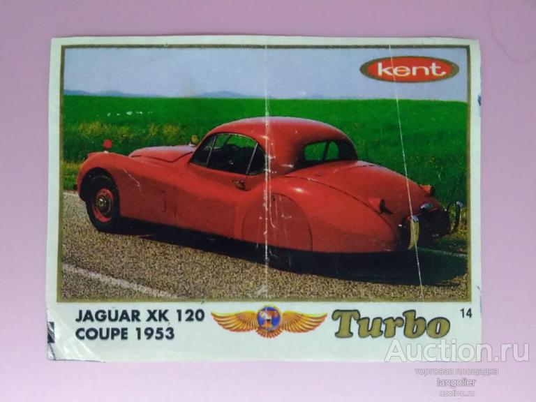Вкладыш от жевательной резинки Turbo Classic 1-70 (Kent) без надписи Classic #014