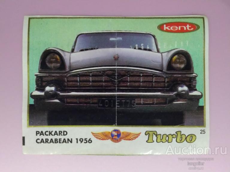 Вкладыш от жевательной резинки Turbo Classic 1-70 (Kent) без надписи Classic #025