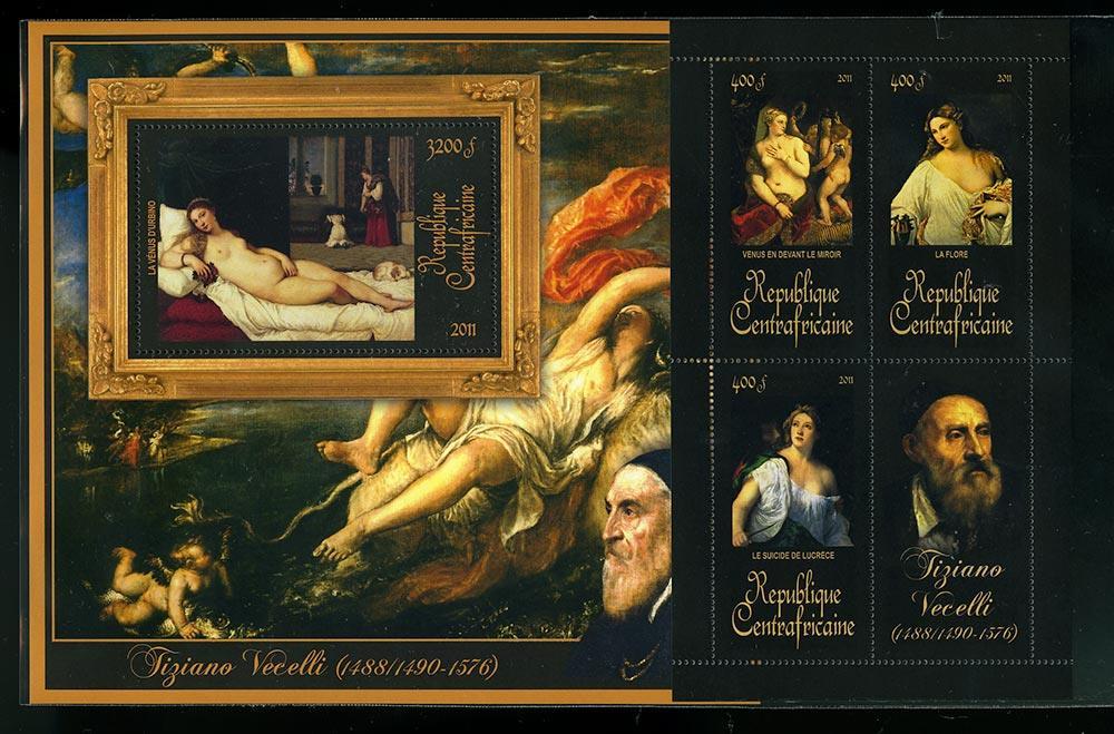 ЦАР 2011 Серии " Тициан Вечеллио " " Микеланджело Сикстинская капелла "