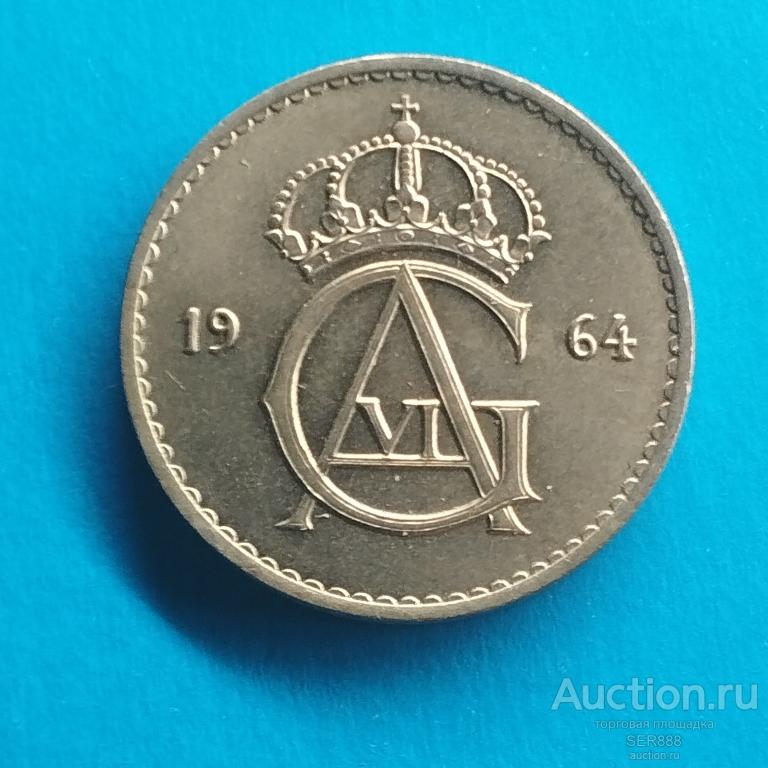 Швеция 50 эре 1964 года / Знак "U" / Король Густав Шестой Адольф / Монограмма