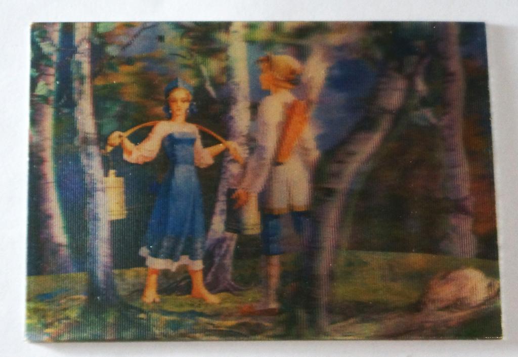 Календарь. Стерео. Переливной. Мультики. Морозко. 1983 г. (к-32)