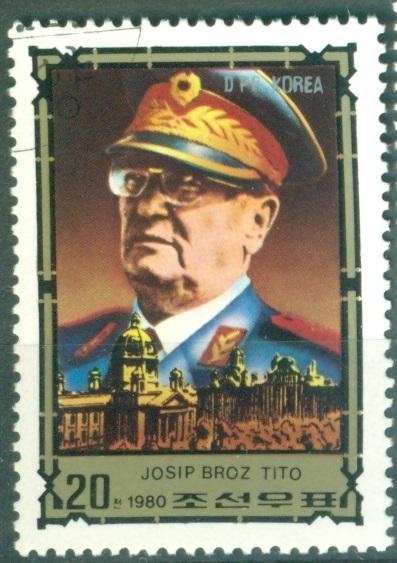КНДР 1980 г.  Иосип Броз Тито гашеная