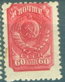 СССР 1939 г. стандарт Герб ВР негашеная*ЧБК