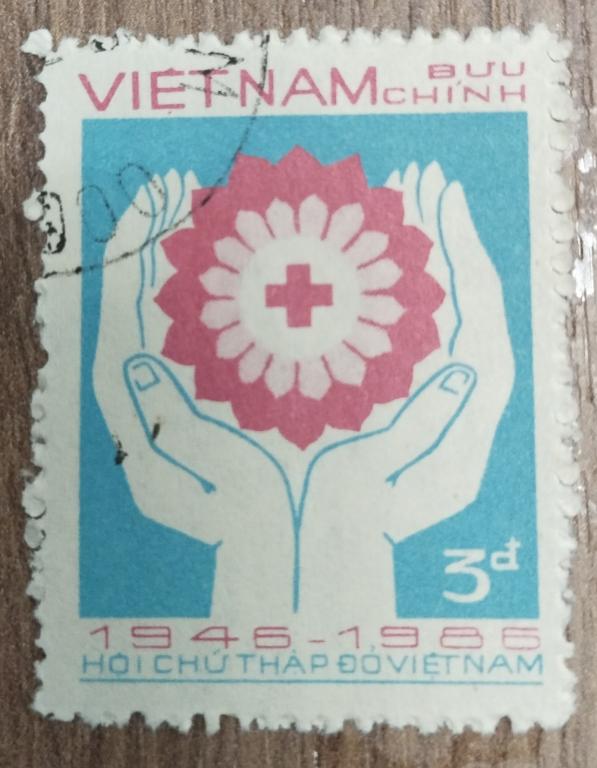 Почтовая марка Вьетнам 1986 Красный крест 