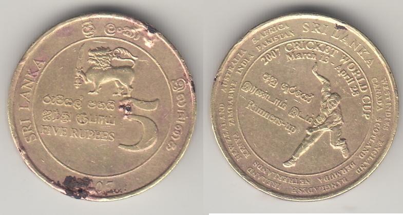Шри Ланка 5 рупий 2007 Крикет