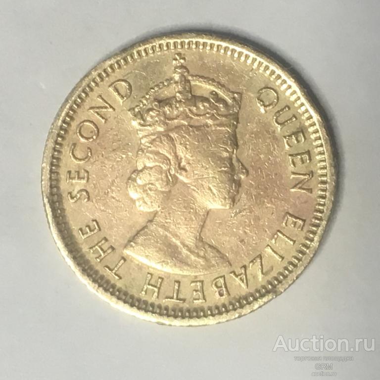 Гонконг 5 центов 1965 год