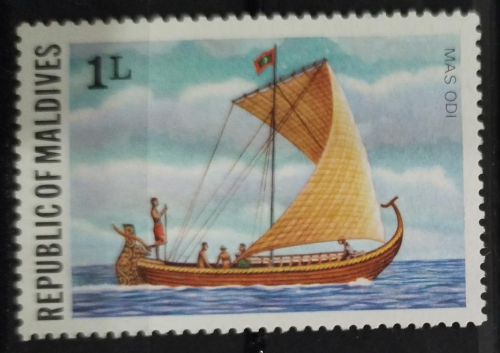 Почтовая марка Мальдивы 1978 Корабль** 