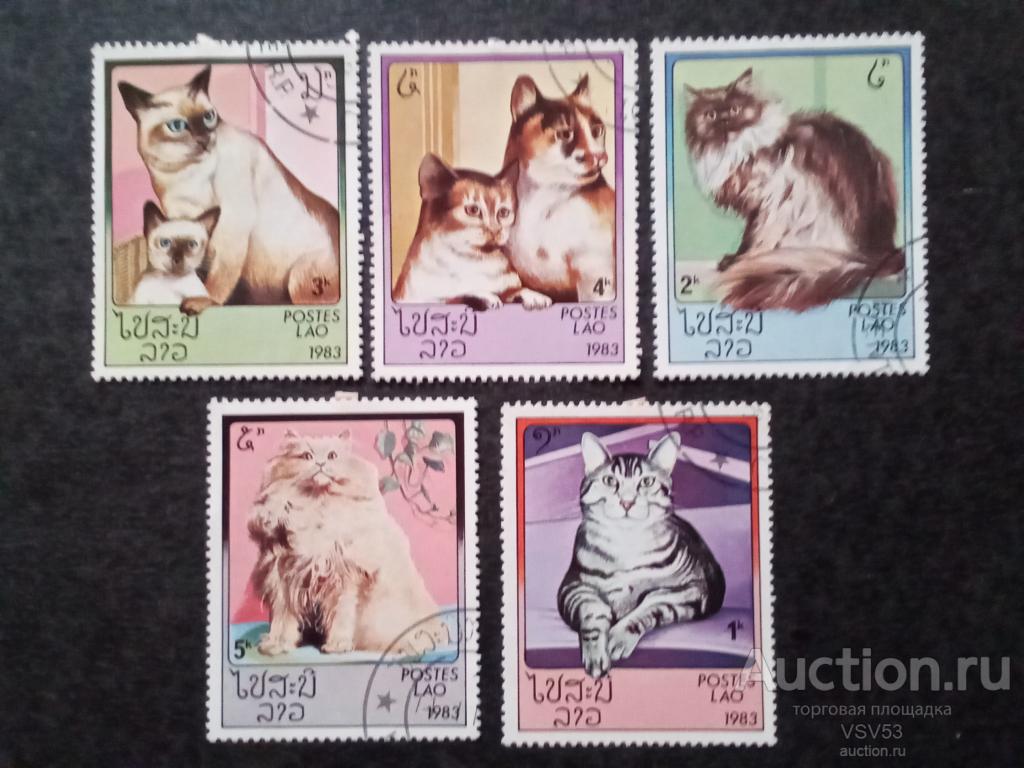 1983 г. Лаос. Кошки. Гаш.
