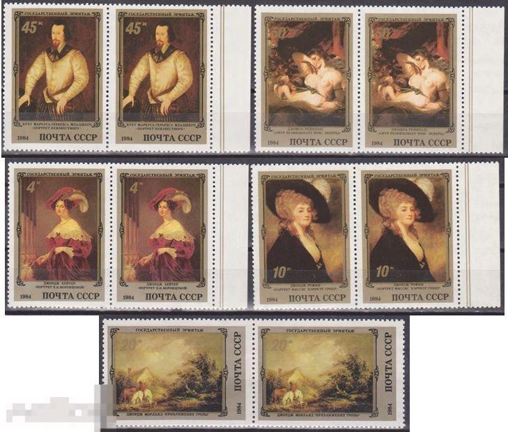 1984 г. СССР. Ст-колл №5415-5419. ЧБН. Шедевры Государственного Эрмитажа. Английская живопись. 