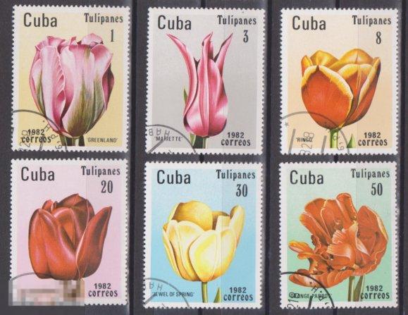 1982г Куба Михель 2643-2651 Полная серия 