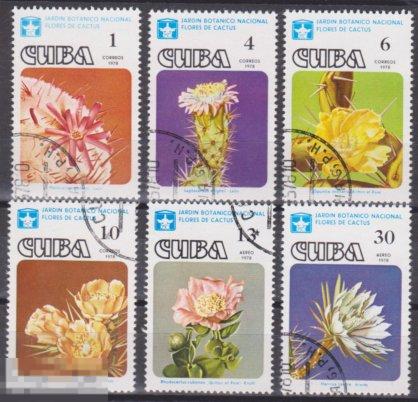 1978г Куба Михель 2294-2299 Полная серия 