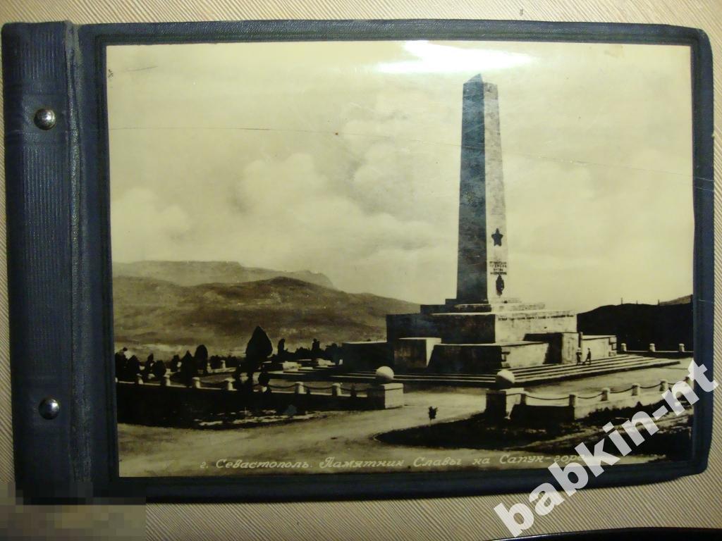 альбом для фото севастополь сапун-гора до 1961 