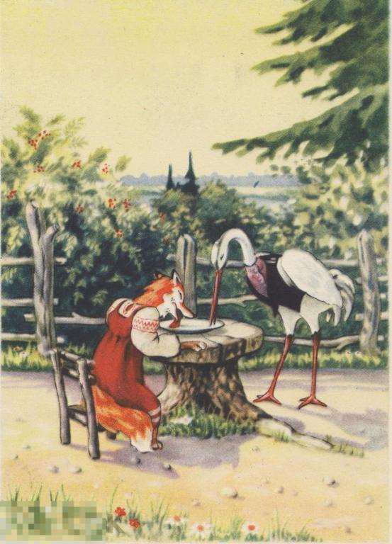 1955 г. Открытка. Иллюстрация к сказке "Лиса и журавль." Художник В. Кузьмин.