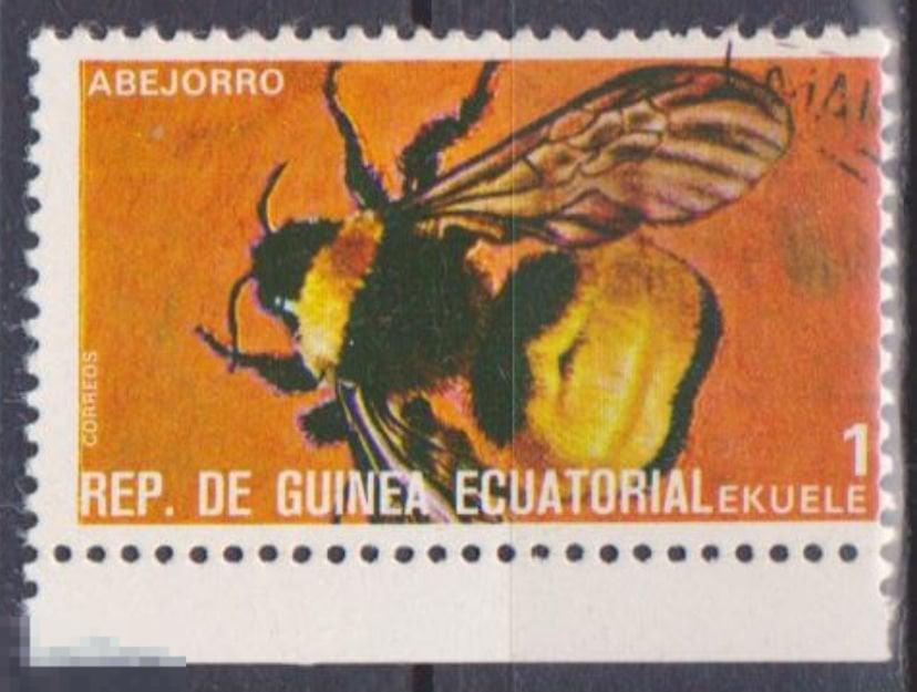 1978 г. GQ 1382. Гашеная. 