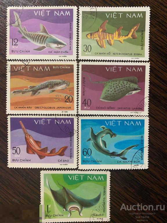 Вьетнам 1980 фауна  моря гаш 