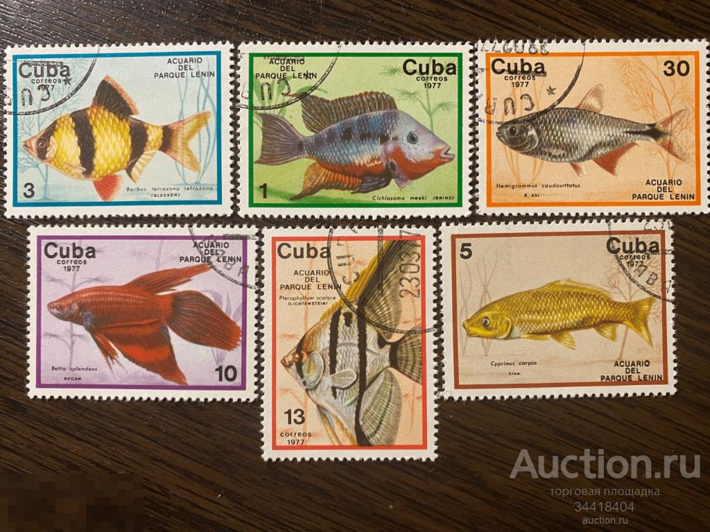 Куба 1977 фауна рыбы гаш 