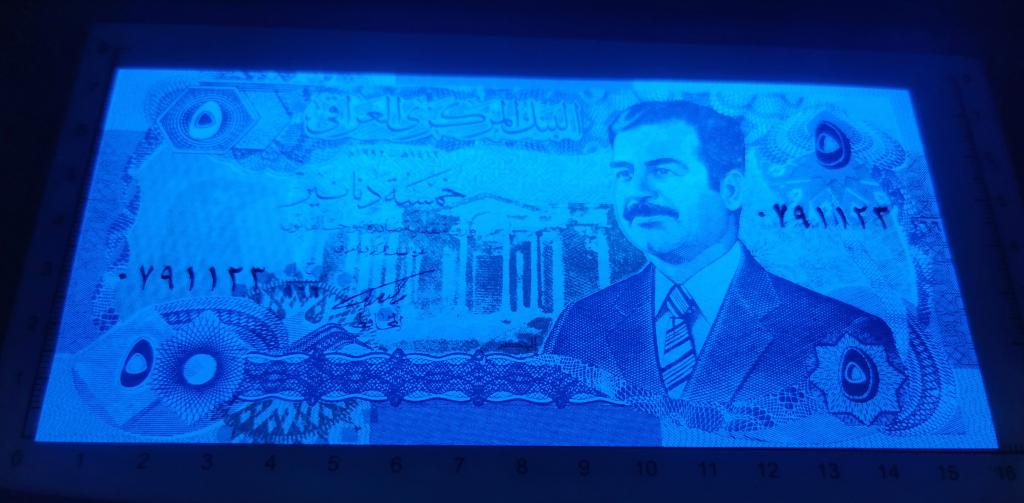 Ирак 5 динар 1992 UNC пресс без УФ аук