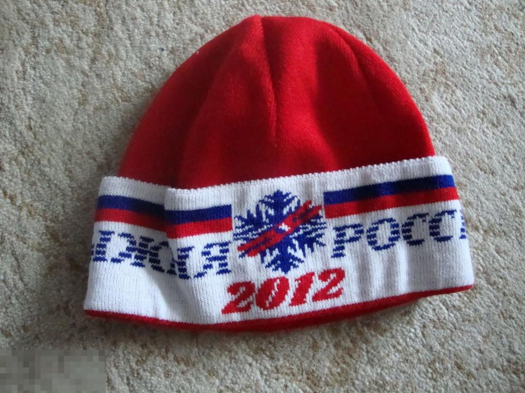 лыжня России 2012 шапка 