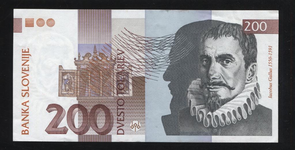 Словения 200 толар 1992 555 музыка