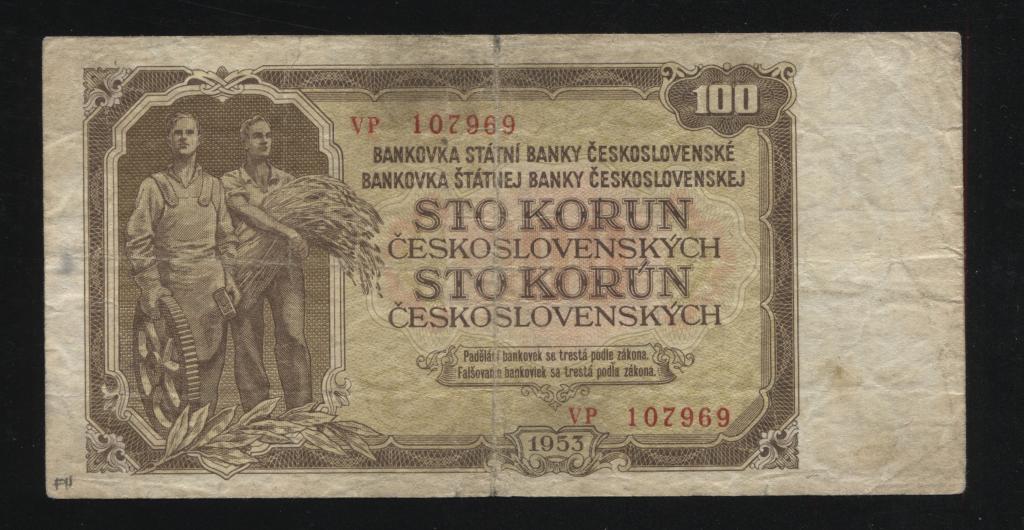 Чехословакия 100 крон 1953 969