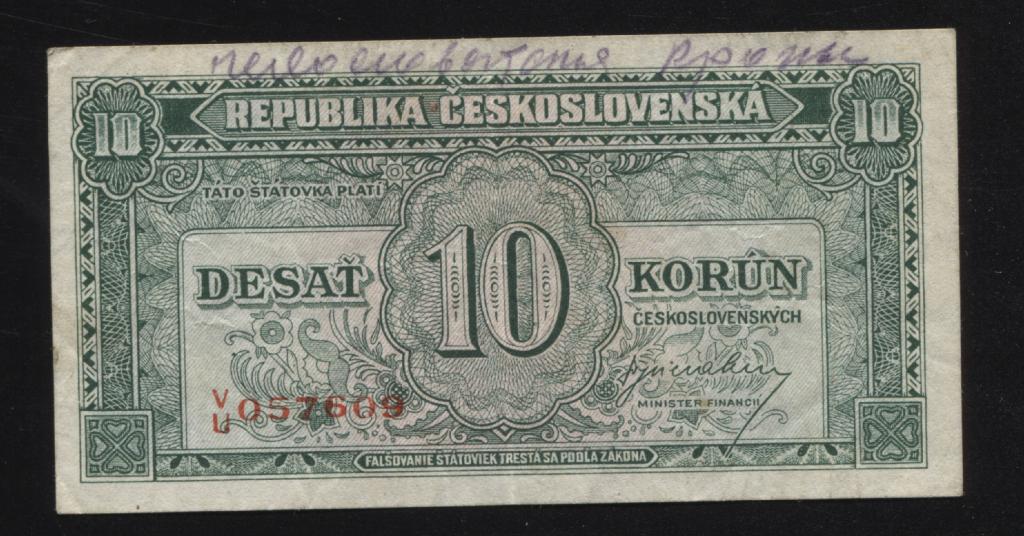 Чехословакия 10 крон 1945 609