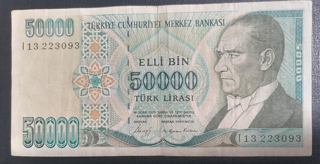 Турция 50000 лир 1989 года P#203а