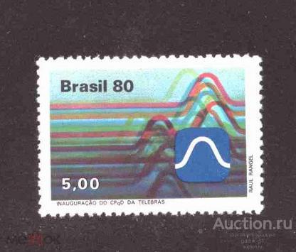 Бразилия    чистая    1980  год       №    4746