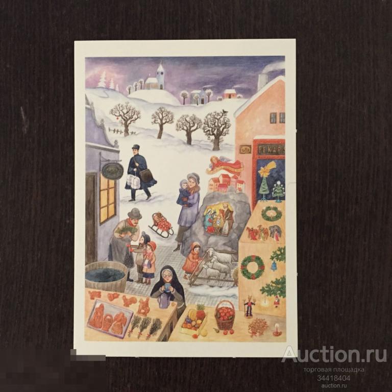 Чехия 2016 С Новым годом и Рождеством ! 