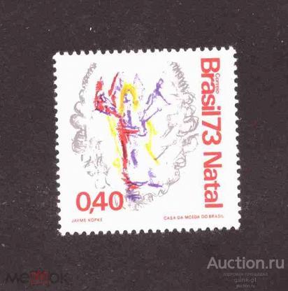 Бразилия    чистая    1973  год    Рождество   №    4169