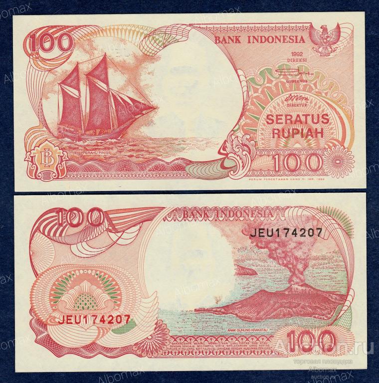 Индонезия 100 рупий 1992 (1994) год ПРЕСС UNC