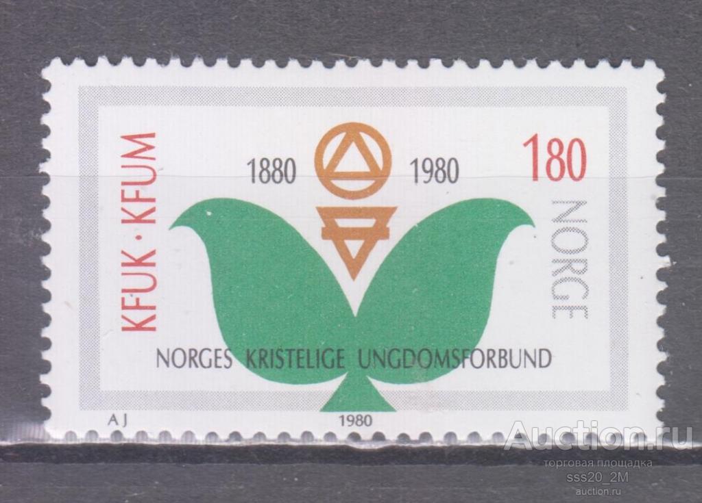 Норвегия 1980 100-летие Христианского союза юношей KFUM Mi810 MNH