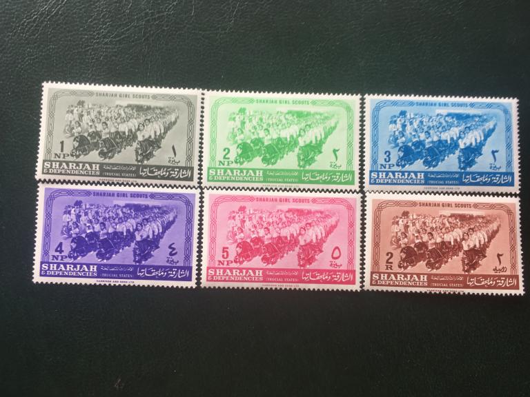 SHARJAH. «Женское скаутское движение. »     1964   **Mi.74-79