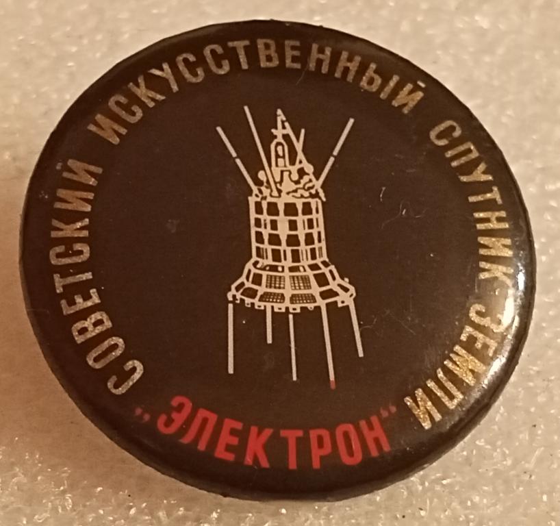 Значок Космос