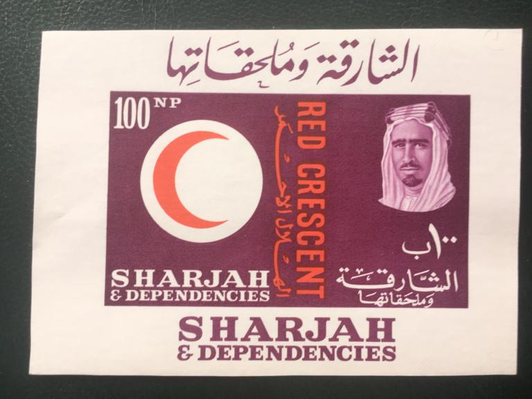 SHARJAH «100 лет Международный Красный Крест. »         1963  **Mi.BL2