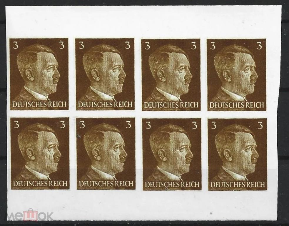 1943, БРИТАНСКАЯ ПОДДЕЛКА во вред Рейху, квартблок разновидность БЕЗ ЗУБЦОВ 3 пф. стандарт