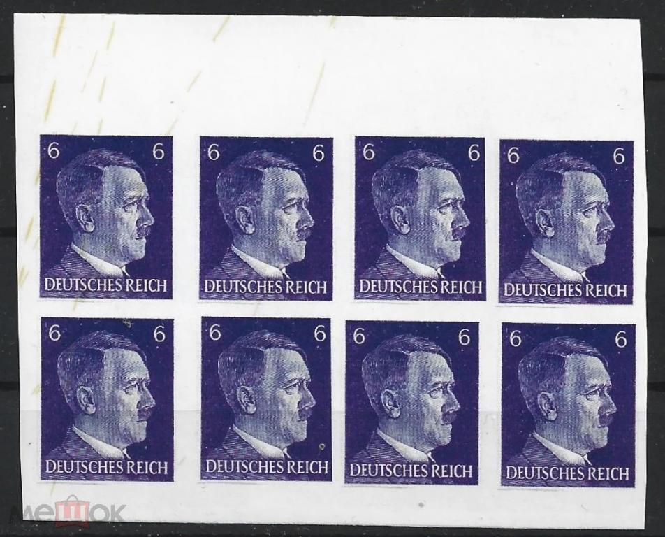 1943, БРИТАНСКАЯ ПОДДЕЛКА во вред Рейху, квартблок разновидность БЕЗ ЗУБЦОВ 6 пф. стандарт