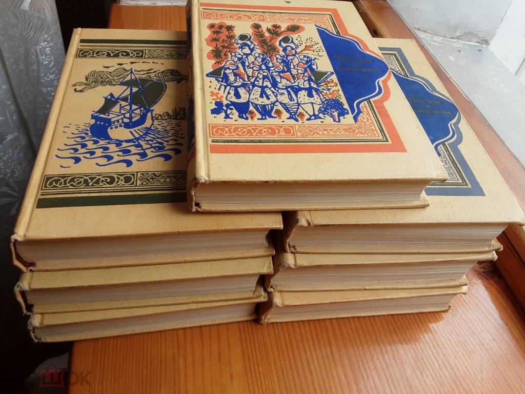 Книги 1001ночи. Собрание сочинений в 8 томах(нет 6 тома)1956г.
