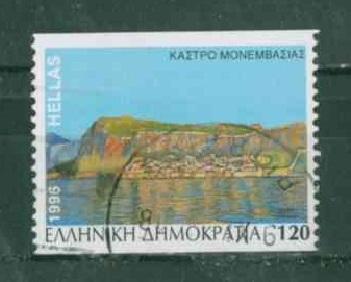 Греция 1996 Mi# 1921  Остров  х