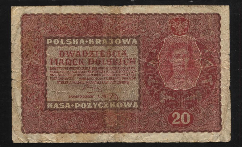 Польша 20 марок 1919 2 тип 396
