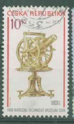 Чехия 2008 M# 555 Экспонат музея a3